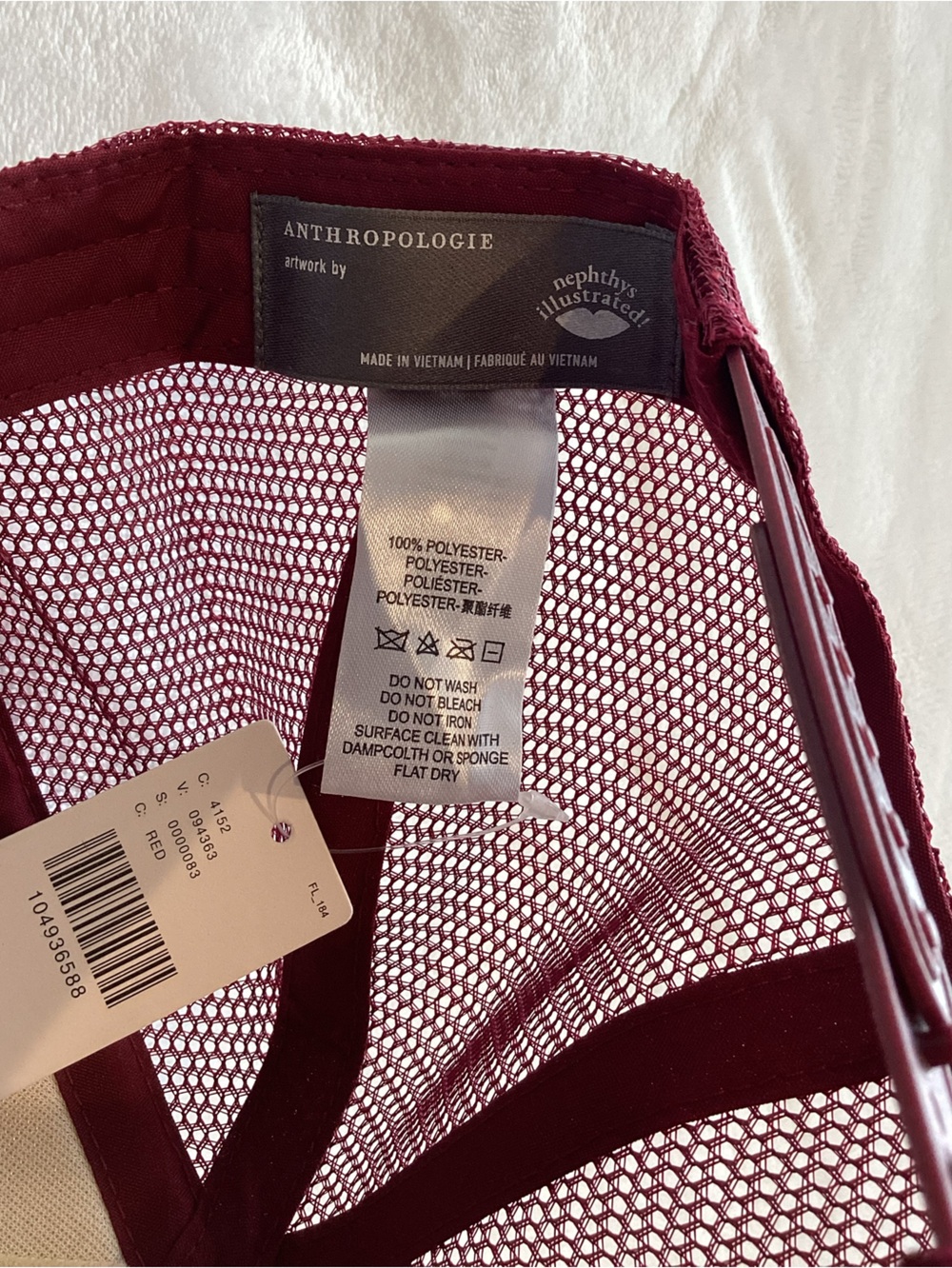 🎄Anthropologie Trucker Hat Sleighbell Spritz Maroon Cocktail Nephthys Foster - Picture 9 of 9